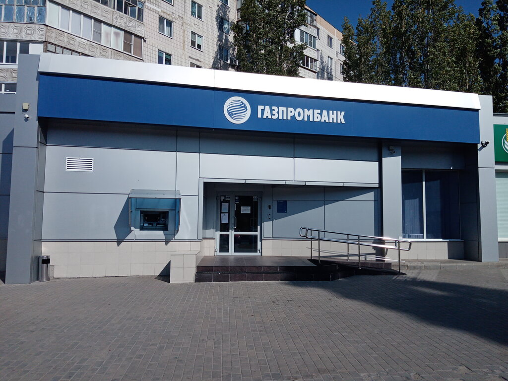 Газпромбанк, банк, 1А, микрорайон Солнечный, Старый Оскол — Яндекс Карты