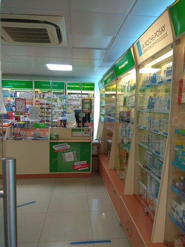 Аптека Мелодия здоровья, Первоуральск, фото