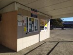 Автостанция (Depovskaya ulitsa, 63), bus station
