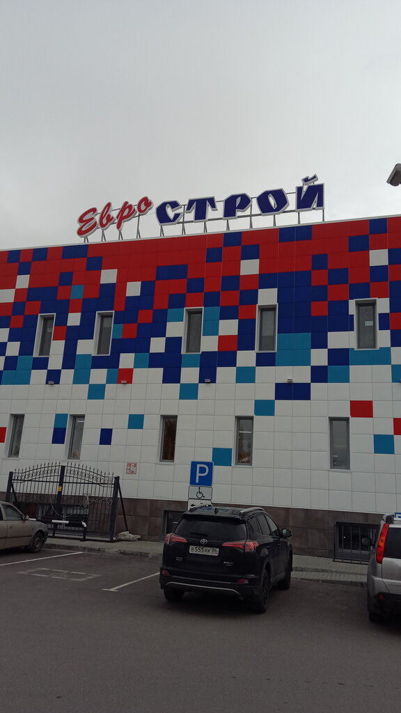 Экспресс авто ханты мансийск