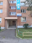 Dentali (Kostromskaya ulitsa, 5), clínica dental