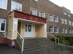 Altai Regional Clinical Center for Maternal and Child Health, Perinatal Center (Popova Street, 29), centro perinatal
