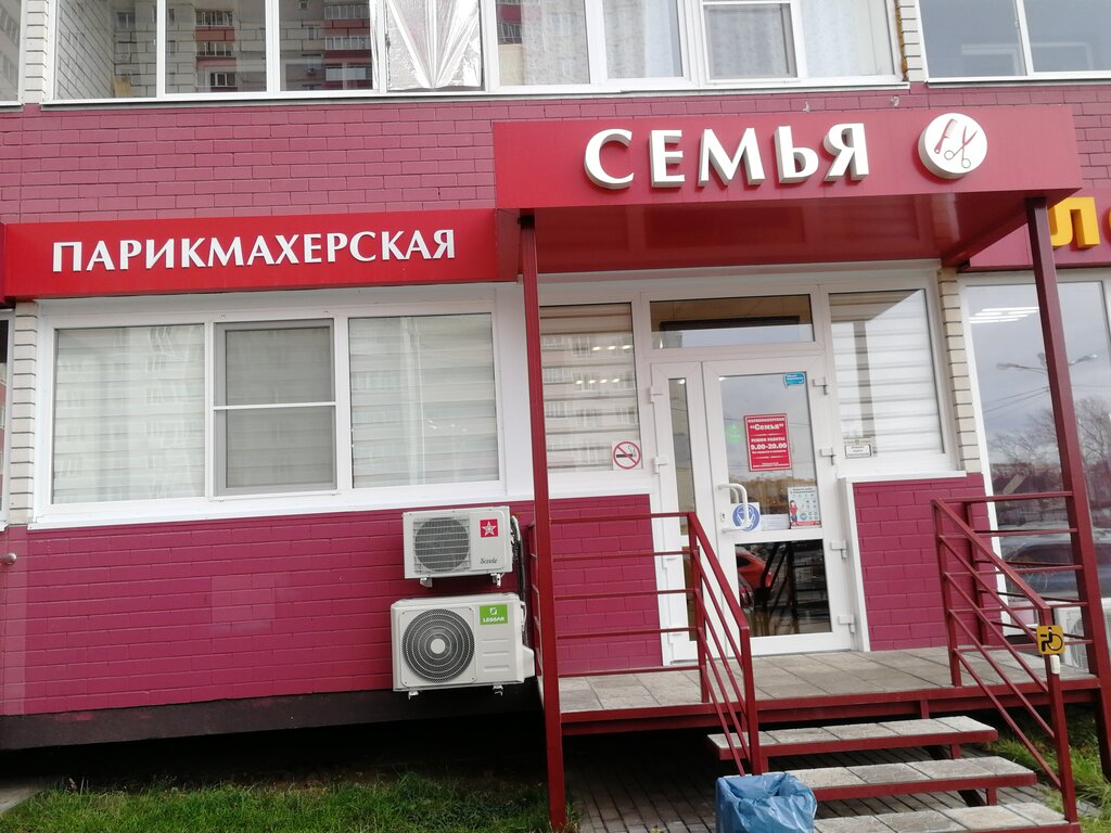 Воронеж олимпийский бульвар карта