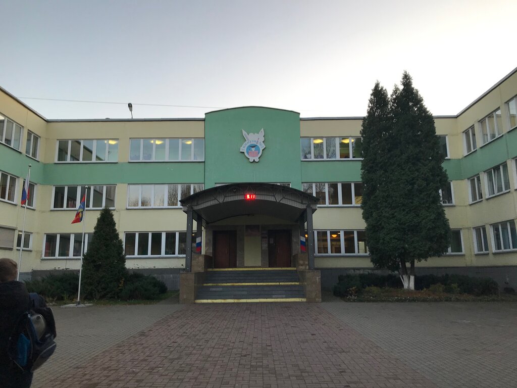 Как выглядит гимназия номер 1