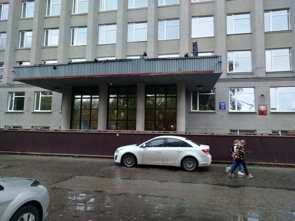 Escuela de enseñanza general Nachalnaya obshcheobrazovatelnaya shkola Rostok-Ugtu, , foto