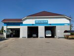 Chistyulya (Avtozavodskoye Highway, 22Ас1), car wash