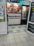 МобилМастер-ЕКБ (Техническая ул., 37, Екатеринбург), ремонт телефонов в Екатеринбурге