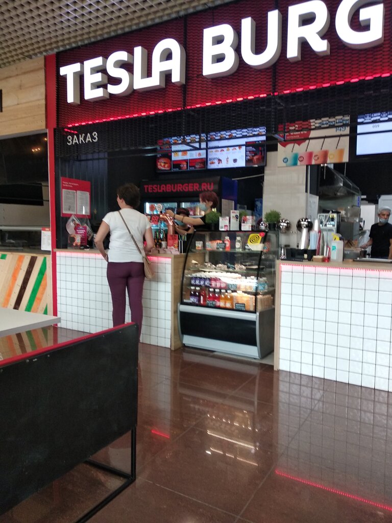 Tesla Burger, fast food, Tyumen, Shirotnaya ulitsa, 112Б - Yandex Maps