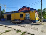 Avtomarket (Красноармейская улица, 74), tires and wheels