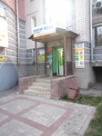 Priyatnaya stomatologiya (ulitsa Lenina, 161к3), dental clinic