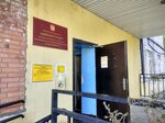 Administratsiya selskogo poseleniya Timofeyevka (selo Timofeyevka, Shkolnaya ulitsa, 54А), administración