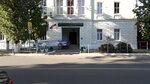 Gbpou Vo Btet (Sovetskaya Street, 15) ، كلية تقنية