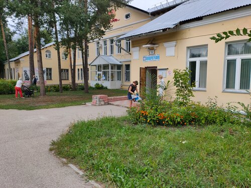 Поликлиника нива тольятти