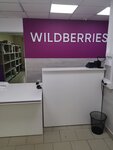 Wildberries (Рождественская ул., 14, Москва), пункт выдачи в Москве