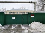 Рмнил ГО (Stroiteley Street, 5Б), trabajo de encuesta