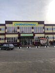 Usadba Dom (Moscow Region, Bogorodskiy Urban District, Urban settlement Imeni Vorovskogo, ulitsa Vorovskogo, 9) ، سوق مواد البناء