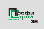 ПрофиСтрой (ул. Тихий Дон, 59/2, Воронеж), строительная компания в Воронеже