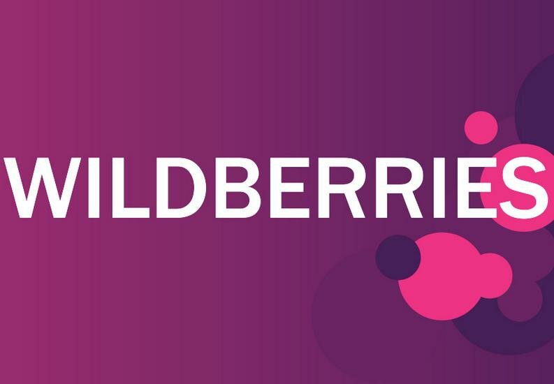 Wildberries