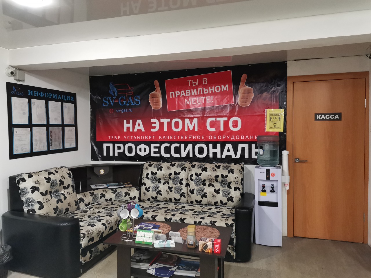 Отделение почтовой связи № 640007, почтовое отделение, ул. Дзержинского, 6А, Кур