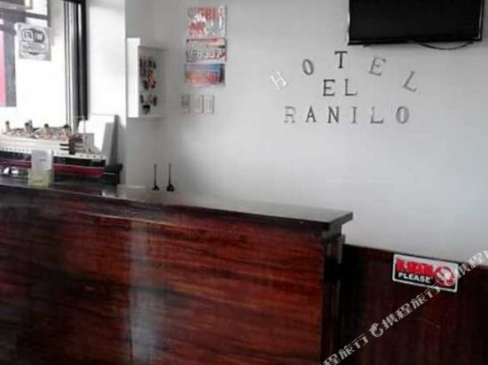 Hotel Hotel El Ranilo, Tacloban, photo