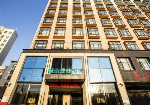 Гостиница City Comfort Inn Xianning Tongshan Education Bureau