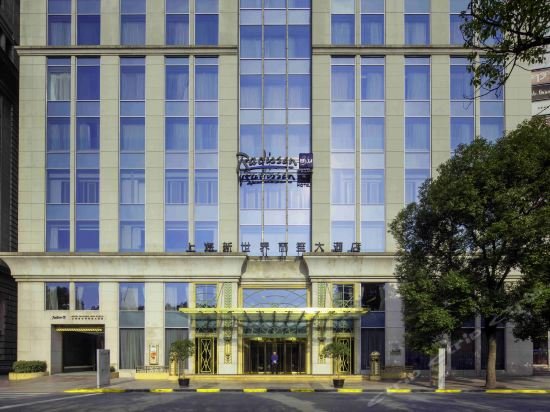 Фото Radisson Blu New World Hotel Shanghai