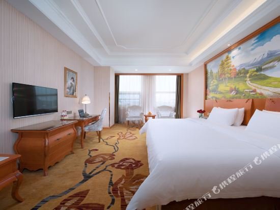 Фото Vienna Hotel Rugao Zhengxiang Square branch