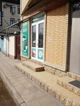 Sluzhba 5 (Batyraya Street, 101), computer repairs and services