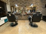 Room (Svobody Street, 79), barbería