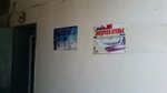 Easy talk (Yazev street, 10), tutoring