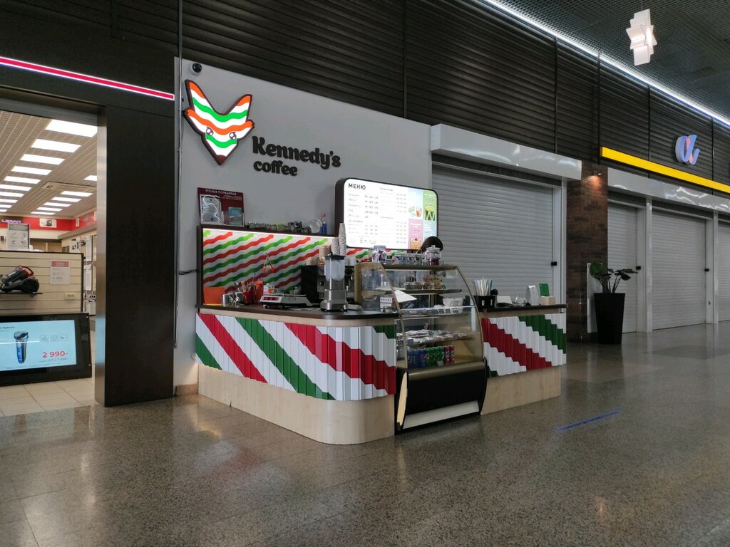 Coffee shop Kennedy's Coffee, Barnaul, photo