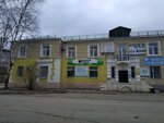 Народный Капитал (Beregovaya ulitsa, 44), cooperativa de consumo de crédito