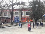 Тамбуканская продукция (Krasnoarmeyskaya ulitsa, 2), perfume and cosmetics shop