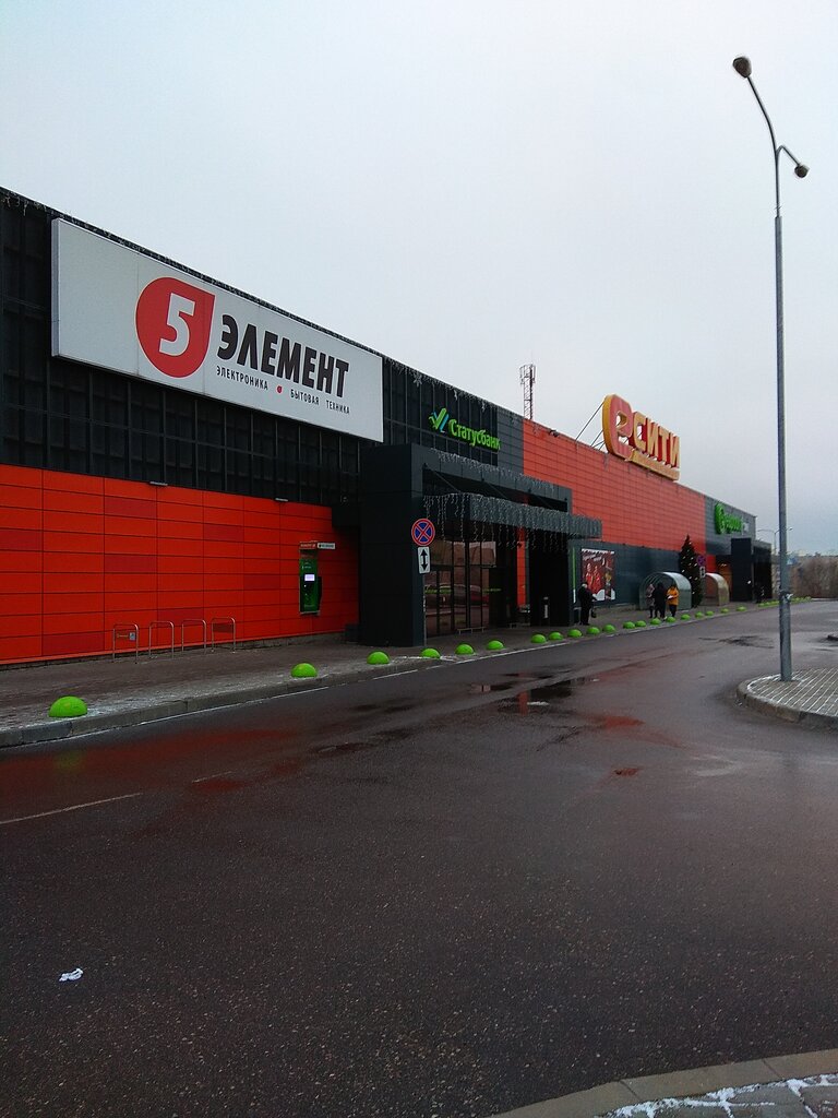 Tienda de ropa Yeva magazin Ip Ignatovich T. Ye, , foto