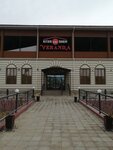 Veranda (Nursultan Nazarbaev Blv., 34), restaurant