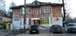 Виктория (ulitsa Kommuny, 25) ، محل بقالة