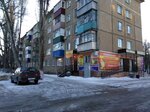 Резиновые технические кольца (ulitsa Kostenko, 42А) ، منتجات المطاط