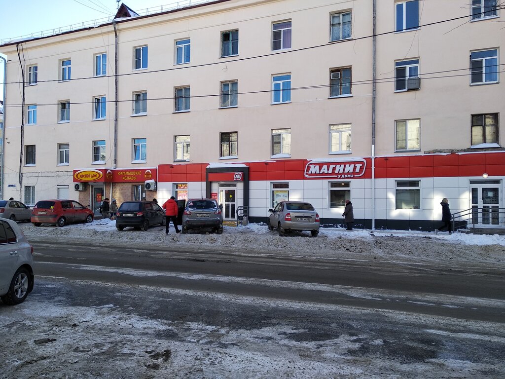 Butcher shop Мясной дом, Kurgan, photo