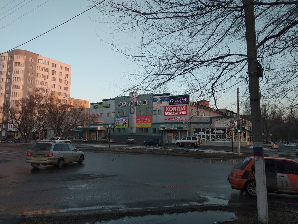 Home goods store Fix Price, Novoaltaysk, photo