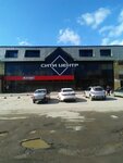 Сити Центр (Narodnaya ulitsa, 31), shopping mall