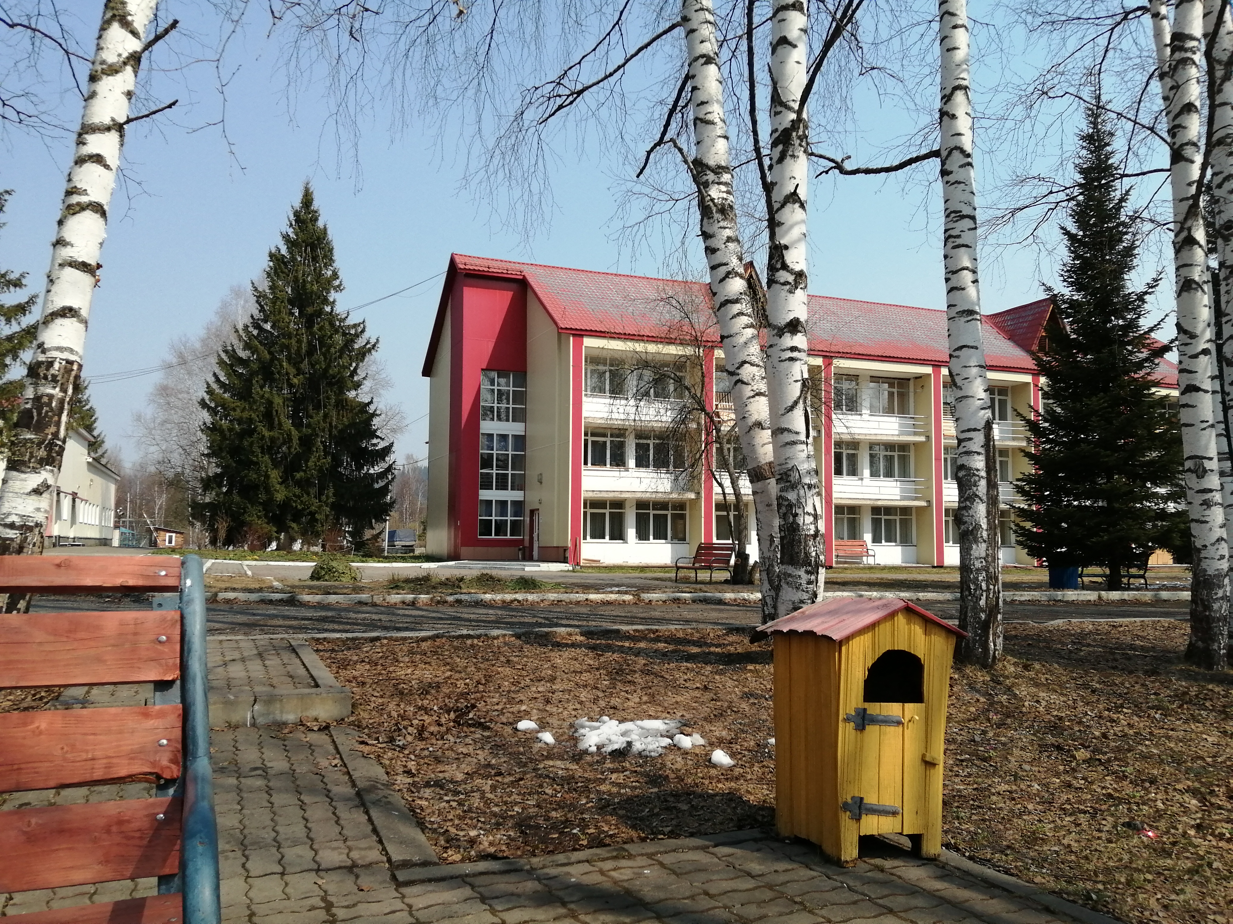 Фото Фантазия