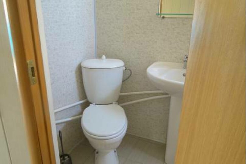 Фото Вилана