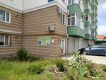 Tvoy vet (улица Горпищенко, 109), veterinary clinic