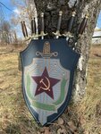 Shampury1 (Trudovaya ulitsa, 1А), sitio web de información