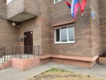 Kronos Wurst (Sosnoviy Bor Village, Obyezdnaya Doroga Street, 1), ingredientes alimentarios y especias