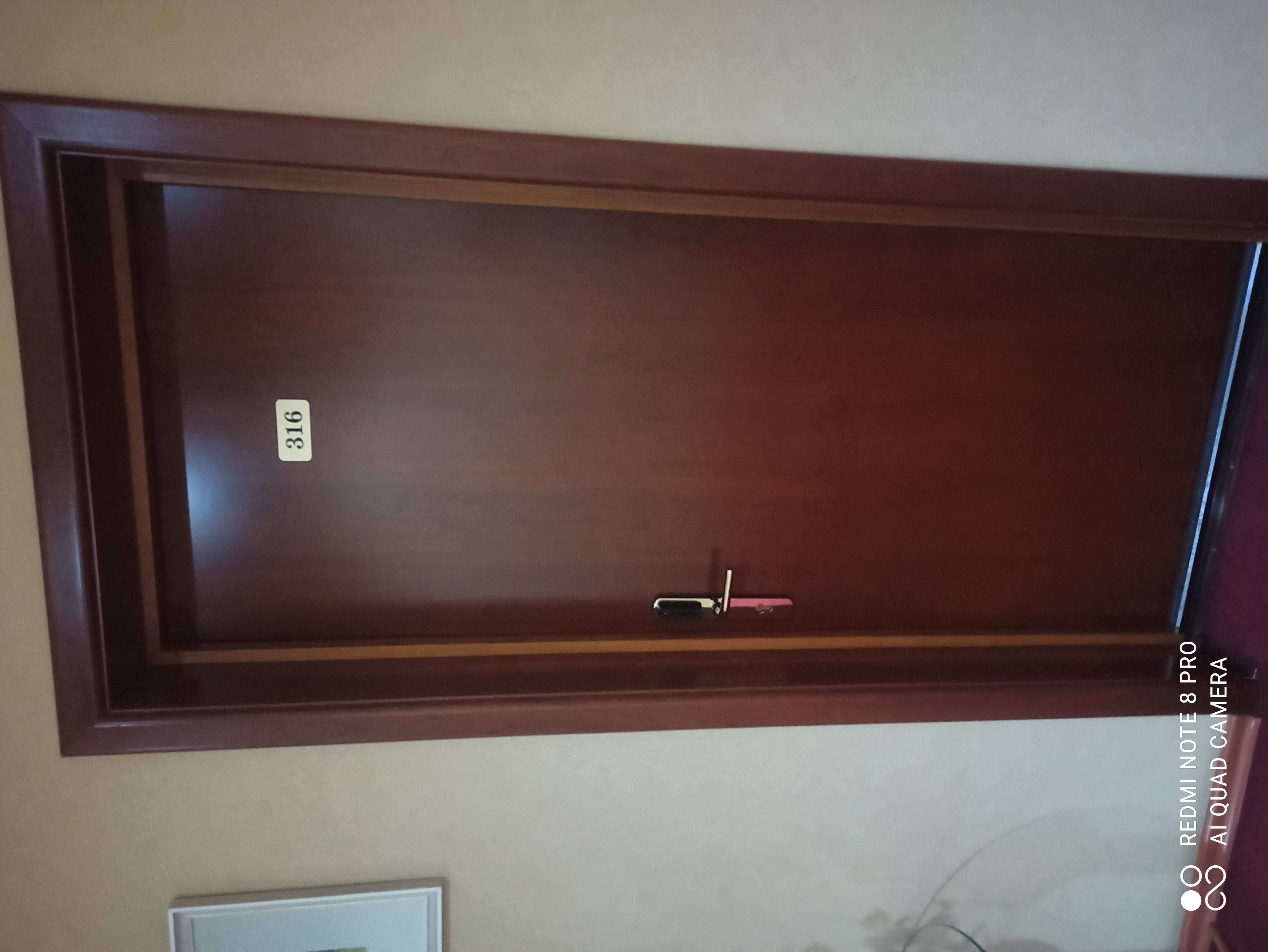 Фото Премьер