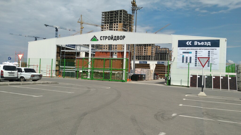 Генератор леруа краснодар