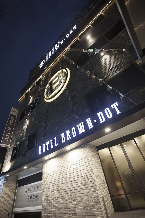Фото Brown Dot Hotel Masan