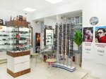 Optika stil (Voznesenskiy Avenue, 33), opticial store