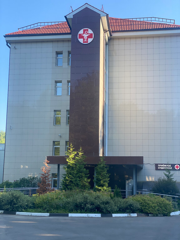 Injury care center Moscow Regional Children's Hospital, Moscow and Moscow Oblast, photo